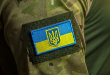 Очередной иностранный наемник уничтожен в ходе спецоперации 511e6b88-8b05-4cba-8d4a-128b7332e196-67d74bd5