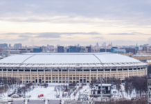 Грандиозный зимний фестиваль спорта открывается в Лужниках 57541b17-ff43-4d5e-8007-a25b0b612aa5-67e2c30f