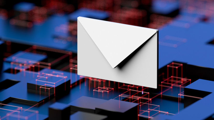 В России назвали распространённые в 2024 году виды спама