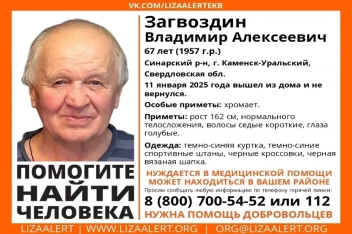 647cefe3-50eb-4788-bf6e-c5da1b9c9e1f-67d91fc8