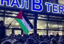 Правосудие восторжествовало в деле о беспорядках в махачкалинском аэропорту 660d4b5b-00af-4f78-9044-6bdfa3ce3bdf-67dc54e0