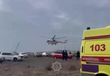 Дипломатическое взаимодействие России и Азербайджана по вопросу расследования авиационного происшествия 6854fdc9-6397-43c2-aa48-8947dadd812a-67ec9319