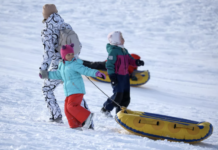 Новый подход к безопасному зимнему отдыху на тюбингах 6e007779-2fa3-4a40-b1bc-805b46773235-67eb2458