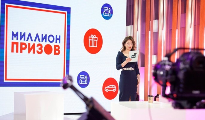 Бизнес предложил правительству Москвы провести программу "Миллион призов" на осенних выборах