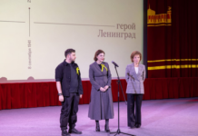 Масштабная патриотическая акция объединила тысячи участников в память о защитниках Ленинграда 78c4b98f-0599-4636-a018-7a04f8a43ef4-67ed4b8d