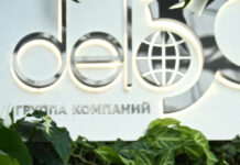 В ГК «Дело» произошли позитивные кадровые изменения на уровне высшего руководства 7e71ac83-0d7f-456f-ac99-f906aac49a59-67d3240d