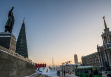 Ледовый городок и каток в Екатеринбурге установили рекорд посещаемости в новогодние праздники 7e805e19-70c9-4316-9704-e65ac6358344-67d334e4