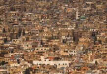 Сирийским госслужащим значительно повысят зарплаты в рамках экономических реформ 804fedc1-f20e-4504-9161-6facf42caba2-67ce1b80