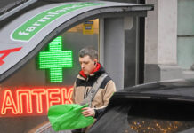 8489f458-4b60-424f-9c56-3bc156ddef7a-67d6ea66