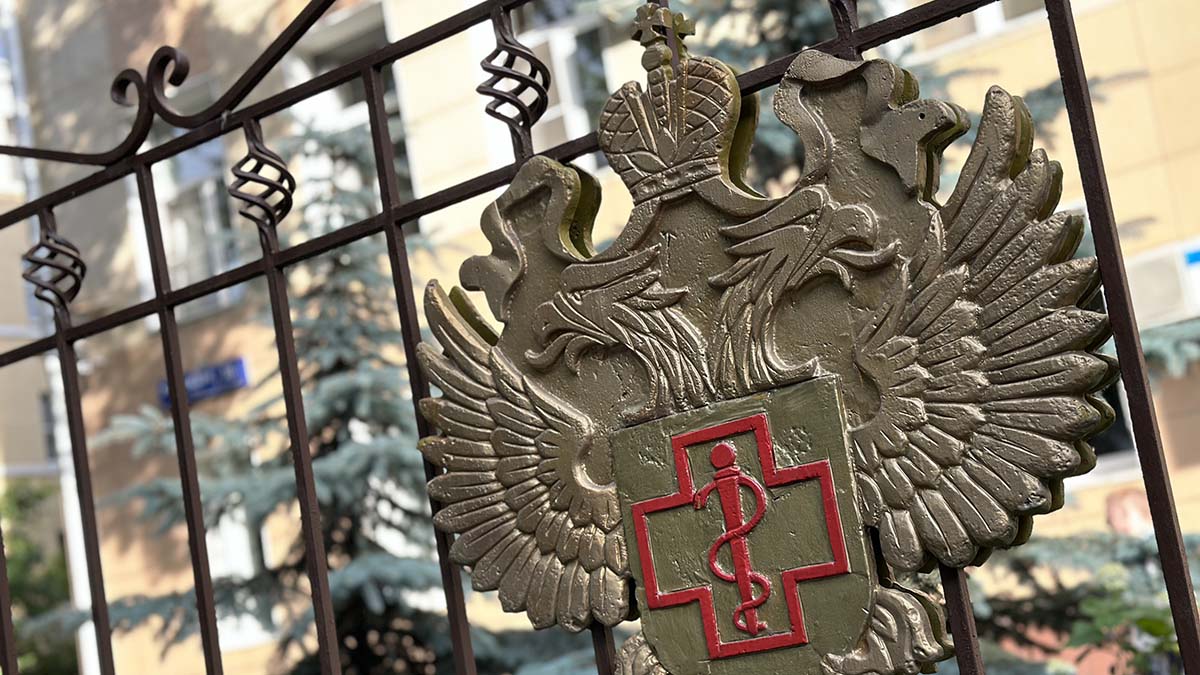 Способ диагностирования метапневмовируса назвали в Роспотребнадзоре