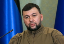 Руководитель ДНР посетил освобожденный город Курахово 8909f492-b850-4912-8f31-4fe618266c83-67deaf21