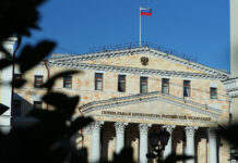 Новый этап развития инновационной компании в сфере нанотехнологий 8d701bc5-9815-4904-860f-7de58b70f5b9-67ed81ea