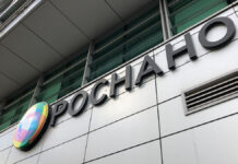 Правоохранители провели спецоперацию по задержанию руководства Роснано Здание госкомпании Роснано на проспекте 60-летия Октября