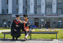 Уральские университеты демонстрируют впечатляющие результаты приемной кампании 8e9b5969-58a9-4856-92d3-330e9ae4156d-67daae39