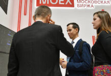 Драматичное возрождение российского рынка 98a89a05-9975-4dac-b3b9-2df93e9d1d3d-67dcca98