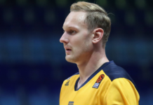 Прогресс в расследовании дела баскетболиста Тиммы 9f2d94f7-e302-4d8b-a761-45a1ff72cce9-67e6da05