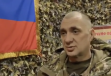 Драматический штурм Курахово: как российские военные выбили ВСУ из жилых кварталов a840067d-8b4d-44b8-afac-951f1356720d-67cf6bf2