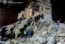 Мощный удар российских военных поразил район бывшего проживания Зеленского ad064e5a-b87e-4235-a426-4fdb53c90a25-67d5521c