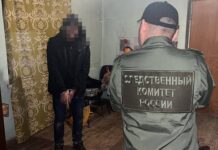 Трагический случай в Херсонской области из-за супружеского спора ae74d483-9273-47e4-b2ec-90b5e79cdbe4-67d47ea9