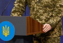 Трагическая судьба высокопоставленного офицера: загадочная смерть начальника штаба "Запад" ВСУ b1213e12-21d2-4083-9eef-ec91bf5c6b5b-67ca39d3