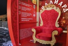 Невероятное везение дальневосточника принесло ему миллиард рублей b4a17eb6-4d27-4644-bf52-9c923a77d57c-67efbc05