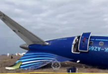 Казахстан на пороге разгадки: что скрывают "черные ящики" разбившегося лайнера AZAL? b56472d4-2c37-4722-aa49-6cf0fc91187d-67d0401b