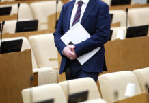 Госдума усиливает защиту граждан от кредитного мошенничества b6797460-91bb-4ff5-a67a-121b3238f01e-67dad7a9