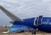 Расшифровка чёрных ящиков разбившегося самолёта AZAL идёт полным ходом bc805265-c884-428c-adbb-2b10501069e5-67ceee0a