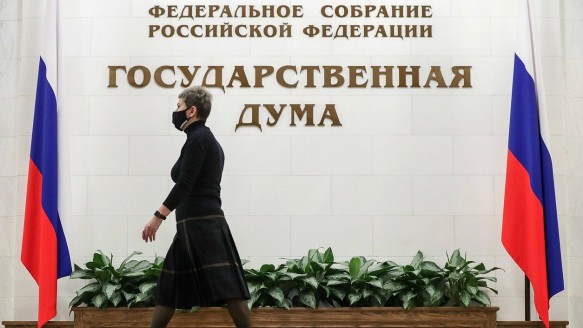 Фото: Duma.gov.ru