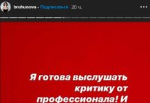 Молодая супруга известного юмориста эмоционально отреагировала на критику своего стиля be5876b7-b877-45f6-8f76-e284f7ee9521-67ced7b5