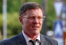 Раскрыта схема обмана главы букмекерской компании посредниками c120aade-b1a1-4424-a08b-23bedccf3434-67eed046