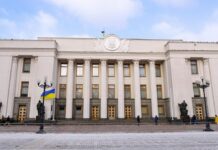 Драматическое начало года: здание Верховной Рады пострадало от мощных взрывов в центре Киева c3588c6c-ea1a-414a-8e57-686bd28acae6-67ca2b29