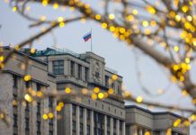 Госдума усиливает защиту российского образования новыми законопроектами c640a054-89bf-41d3-896c-7af45d5f2b28-67d96934