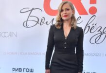 Пересильд рассказала о детстве и пути к успеху c7233ba9-b3a2-4476-b86b-180def2d5136-67d5225a