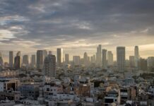 Военный конфликт между Израилем и йеменскими формированиями продолжается ca4cc516-15bb-45fb-8e1e-8d350b17daef-67cb3d51