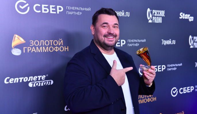 Сергей Жуков раскрыл имя новорожденного сына