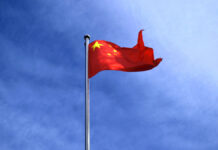 Правосудие в Китае вершится быстро и неотвратимо cf614234-7d5b-4177-a825-4eca85a7e37a-67e14aad