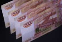 Государство увеличивает поддержку семей с детьми в 2025 году d29e4d87-d665-4ad4-aae7-8a215724ae02-67e395dd