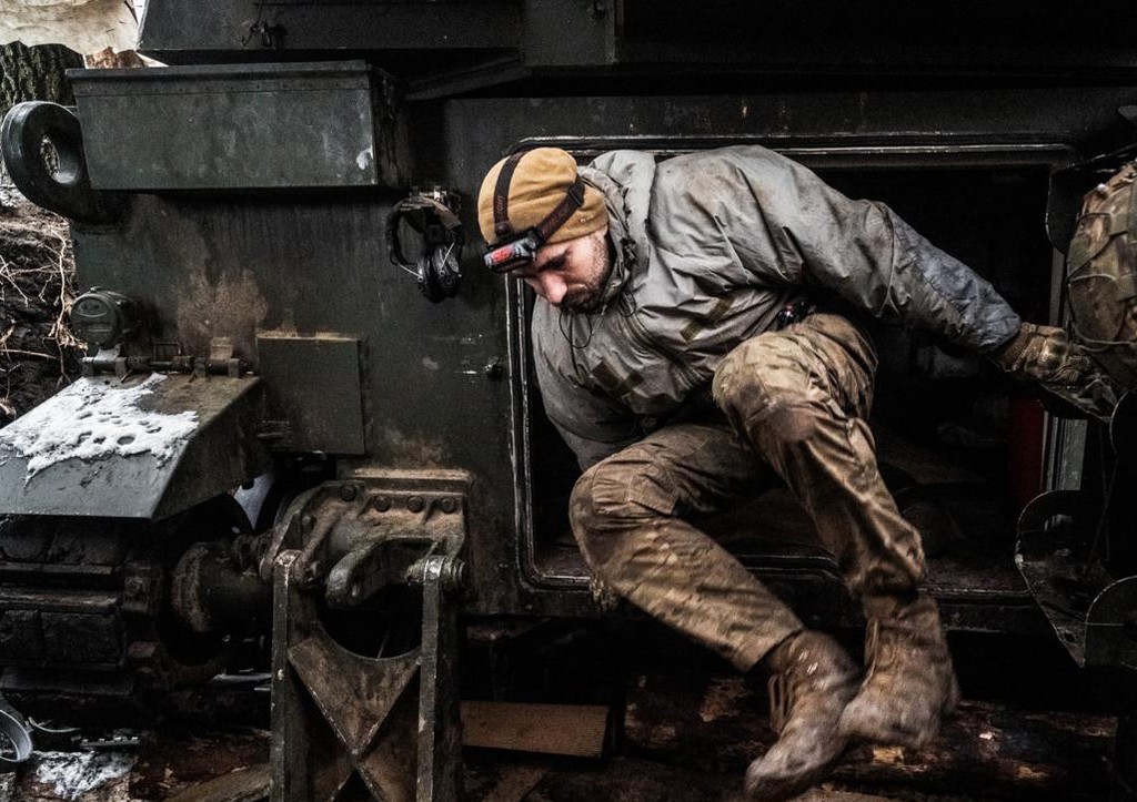 На Украине раскрыли слово 2024 года