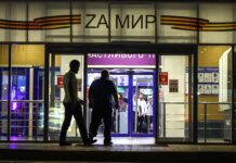 В Махачкале вынесли приговор по делу о беспорядках в аэропорту da309fd3-acb0-4086-b860-7961192054c9-67d4a418