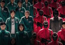 Защита детей от нежелательного контента в сериале Игра в кальмара db60767c-f81f-456f-8785-6132e337a2f7-67dd1735