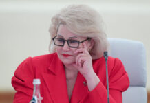 Госдума выступает за защиту прав детей в национальных общинах e456e2a9-165c-4dfb-bd65-a2390310ed82-67e595ad