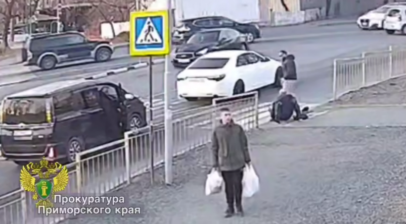 Фото: primamedia.ru