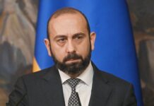 Армения рассматривает перспективы европейской интеграции ec747766-e790-446b-9074-18e36cb73223-67e2c451