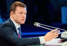 Масштабное обновление промышленных территорий Москвы ee19fa67-aa67-4379-ac4f-4fef2b9aecd5-67ea780f