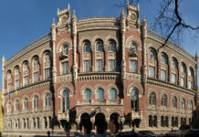 Радикальный разворот Украинской валютной системы шокировал финансовые рынки ee4a5afe-1fc4-463a-b434-e51e6c5f783c-67db70ba