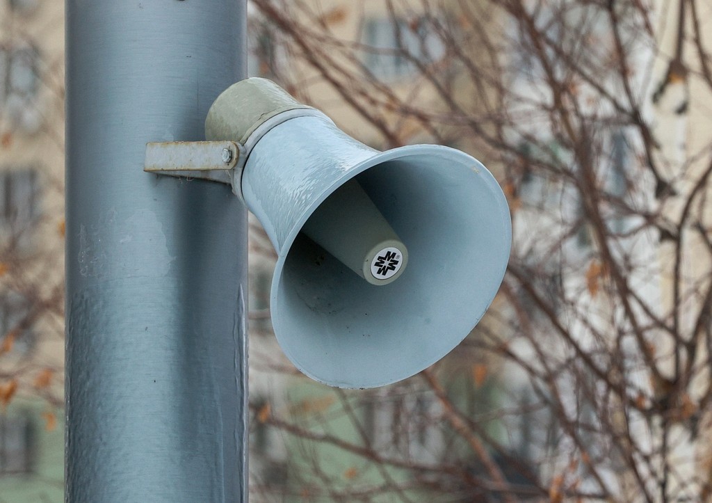 Воздушная тревога объявлена в Севастополе