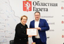 f0849679-381d-4f72-b052-ff8470eb0f3a-67d85193