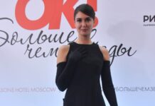 Неожиданное признание Агаты Муцениеце о чувствах к Дмитрию Нагиеву f196c257-e76f-4690-ad3f-9aadb4798e90-67d760f5