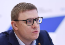 Успехи работников прокуратуры Челябинской области отмечены на высоком уровне f6c3ab2f-b9f2-49a9-b6c9-b814974c855c-67d85eb2